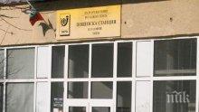 Пощите ще продават застраховка "Гражданска отговорност"