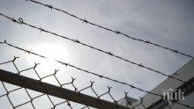 ОТ ПОСЛЕДНИТЕ МИНУТИ! Ново бягство на затворник, този път в Ловеч