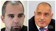 ЕКСПЕРТЕН АНАЛИЗ! Политологът Първан Симеонов с ключови думи за премиера - ето какво трябва да направи Борисов, за да балансира напрежението