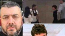 ЕКСКЛУЗИВНО! Ето го Костело, нападнал с нож охранител в столичен мол! Перничанинът с нова версия за екшъна (СНИМКИ)