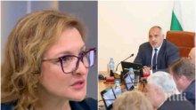 ЕКСПРЕСНО! Проф. Антоанета Христова с коментар за очакваните реформи в кабинета след европредседателството