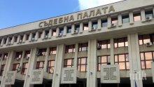 Бургазлията Кирил, убил 16-годишния Костадин, през сълзи: Не е минал ден без да чувствам вина