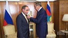 Лавров награди българския посланик в Москва на прощална среща