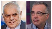 ГОРЕЩА ТЕМА! БСП се вкопчи във вота на недоверие! Антон Кутев: Безхаберие цари в МВР, министърът е неадекватен