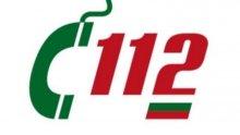 Пробив! Телефон 112 ще чува и глухонемите