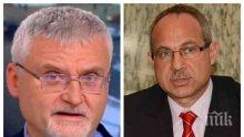 ИЗВЪНРЕДНО В ПИК! Забъркаха Антон Тодоров в скандал с МВР! Ексдепутатът разобличи БСП: Лъжат и мамят в индустриални количества
