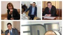 ИЗВЪНРЕДНО В ПИК! ГЕРБ реди картите за местния вот: Ето ги старите асове, които остават в играта