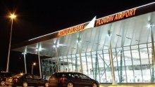 ЗАБАВЯНЕ! Отлагат подписването на концесията на летище "Пловдив"