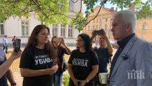 Волен Сидеров обеща съдействие на майките на деца с увреждания (СНИМКИ)