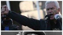 ЕКСКЛУЗИВНО В ПИК! Волен Сидеров с цветя в 4 часа сутринта пред Паметника на Съветската Армия! Призова да се признае ролята на Сталин