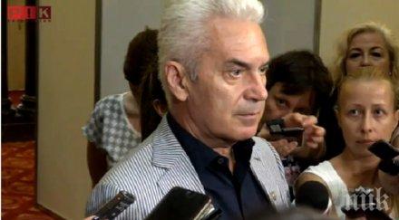 ПЪРВО В ПИК TV! Волен Сидеров с изненадваща подкрепа за Нинова за ваканцията на депутатите (ОБНОВЕНА)