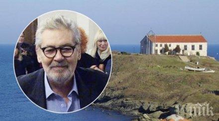САМО В ПИК И "РЕТРО! Ламбо с прислужница на море