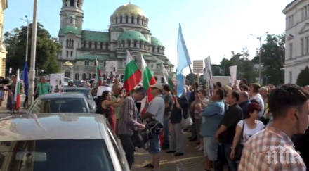 ПЪРВО В ПИК TV! Синоптиците протестират за пари и оставки (ОБНОВЕНА/СНИМКИ)