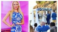 САМО В ПИК TV! Прясно омъжената Антония Петрова бременна с близнаци + нови СНИМКИ от тайната гръцка сватба само в "Жълтите новини"