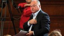 РАЗДОР! Земеделците на Спас Панчев напускат „БСП за България”