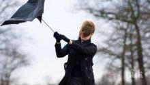 НИМХ: Най-силен днес е бил вятърът в Оряхово