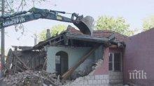 Разчистват незаконни постройки в район „Северен“ на Пловдив