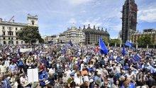 Мащабен протест в Лондон срещу Брекзит