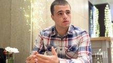 БЛАГОРОДНО! Бъдещ доктор с мисия в бедния Северозапад
