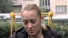 Майката на убития Паоло: Сапунджиев, който прегази детето ми, остава ненаказан