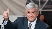 Левият кандидат Андрес Лопес Обрадор абсолютен фаворит преди президентските избори в Мексико