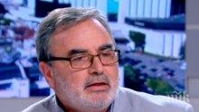 ОПАСНОСТ! Д-р Кунчев алармира: Увеличават се случаите на лаймска болест у нас