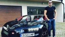 СЕНЗАЦИОННИ ПОДРОБНОСТИ! Баровецът, пръснал 5 милиона лева за "Бугати", с имоти в Париж, Монте Карло, Лондон и Барселона
