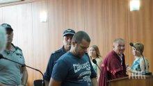 ШОКИРАЩО! Ревнивият Илия ограбил доцента, докато го млатил до смърт с бухалката (СНИМКИ)