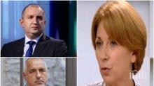 ГОРЕЩА ТЕМА! Шефът на "Алфа рисърч" Боряна Димитрова хвърли бомба: Доверието в Румен Радев падна, хейтърското му държание не се харесва