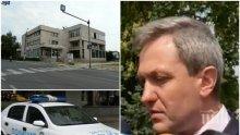 ИЗВЪНРЕДНО! Първи подробности за екшъна в Световрачене - маскираните нахлули в пощата с бухалка, кози крак и пистолет