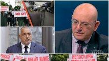 ЕКСКЛУЗИВНО В ПИК! Ревизоро хвърли бомбата: Докога ще лазят по нервите на премиера, да му правят пълзящ преврат?!
