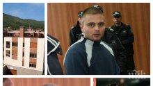 ИМОТЕН ЦАР! Жоро Главата с апартаменти за 3 милиона! Синът на боса от СИК Стоил Славов къта 8 жилища