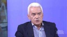 ЕКСКЛУЗИВНО! И Волен Сидеров тръгва на проверки - ще следи за нередности по концесиите