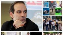 САМО В ПИК TV! Петър Волгин с горещ коментар за политическите скандали, игрите на президента Радев и войната му с Борисов (ОБНОВЕНА)