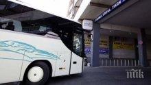 ИНЦИДЕНТ! Автобус се преобърна в Гърция, 14 души са ранени