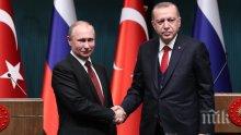 Путин и Ердоган се договориха за среща в Йоханесбург в края на юли