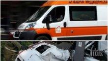 ИЗВЪНРЕДНО! Зверско меле между маршрутка и камион край Велико Търново, има загинал и ранени