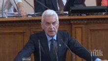 ПЪРВО В ПИК TV! Волен Сидеров срази Корнелия и БСП за въздишките по президента! Сряза опозицията: Показахме на чужденците - и сме по-красиви, и сме по-добри