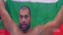 Багата с ударно изказване