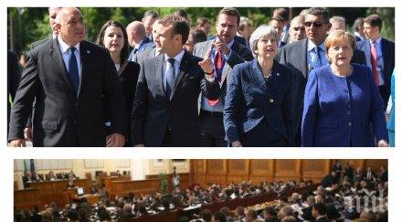 ПЪРВО В ПИК TV! ЖЕГА В ПАРЛАМЕНТА: Борисов представя 135 страници отчет за европредседателството