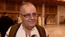 IN MEMORIAM! Телевизията на Митко Пайнера посвети филм на проф. Божидар Димитров