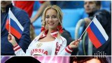 ЦАР ФУТБОЛ! Световното срина главоломно посещаемостта в порно сайтовете