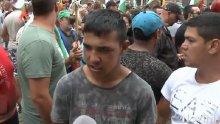 УНИКУМ! Протестиращите пред Министерски съвет не знаят за какво се борят - роми напират да влязат при властта (СНИМКИ)