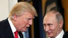 ЕКСКЛУЗИВНО И НА ЖИВО В ПИК! СРЕЩА НА ВЪРХА! Путин поведе с 1:0 на Тръмп в играта на дипломация