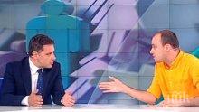 СКАНДАЛ В ЕФИР! Патриот попиля Хелзинския комитет заради Истанбулската конвенция (ВИДЕО)