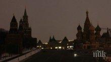Москва няма да признае американските санкции срещу Иран
