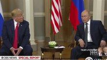 НА ЖИВО В ПИК! Путин и Тръмп очи в очи! Срещата на върха в Хелзинки започна - ето какво си казаха "господарите на света" (ОБНОВЕНА)