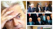 ЕКСКЛУЗИВНО В ПИК TV! Волен Сидеров в открита война със Симеонов! Ето гневните думи на лидера на "Атака" (ОБНОВЕНА)