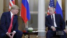 ДОБЪР ЗНАК! Срещата на Тръмп и Путин се проточи с половин час (НА ЖИВО ОТ ХЕЛЗИНКИ)