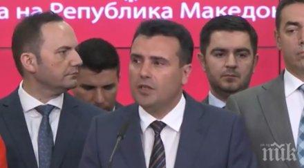 Заев съгласен на предсрочни избори, но при гарантиран референдум